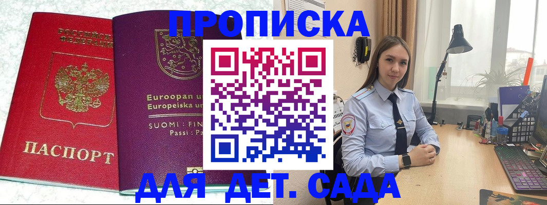 форма 3 в Вязниках